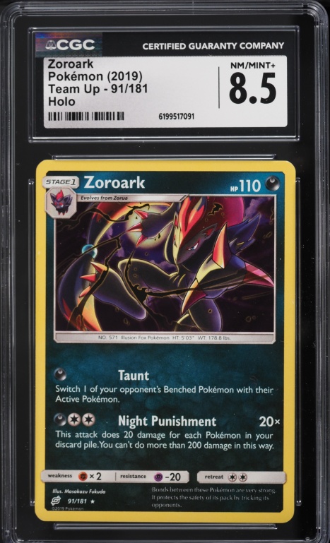 2019 Pokemon Sun & Moon Team Up Holo Zoroark #91 CGC 8.5 NM-MT+