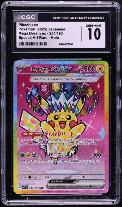 2025 Pokemon Japanese Mega Evolution Mega Dream Ex SAR Pikachu Ex #234 CGC 10 GEM MINT