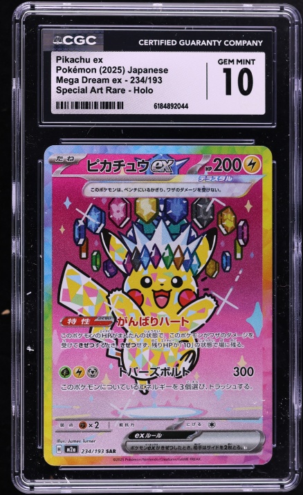 2025 Pokemon Japanese Mega Evolution Mega Dream Ex SAR Pikachu Ex #234 CGC 10 GEM MINT