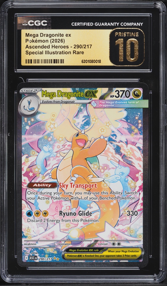 MEGA DRAGONITE ex