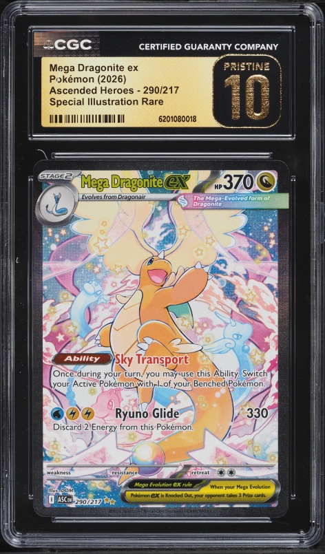 2025 Pokemon Japanese Mega Dream Ex SAR Mega Dragonite EX #246 CGC