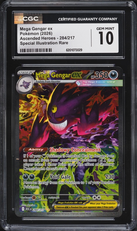2025 Pokemon Japanese Mega Ex Starter Set Holo Mega Gengar ex #3