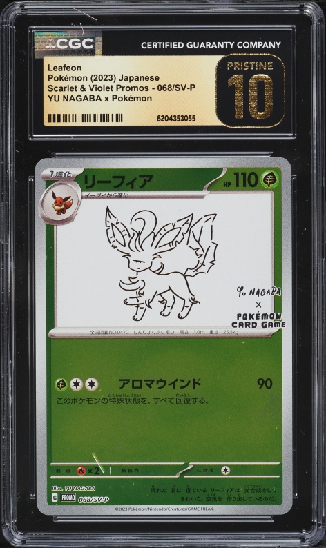 2023 Pokemon Japanese Scarlet & Violet Promo Yu Nagaba X PCG Leafeon #68 CGC 10 PRISTINE