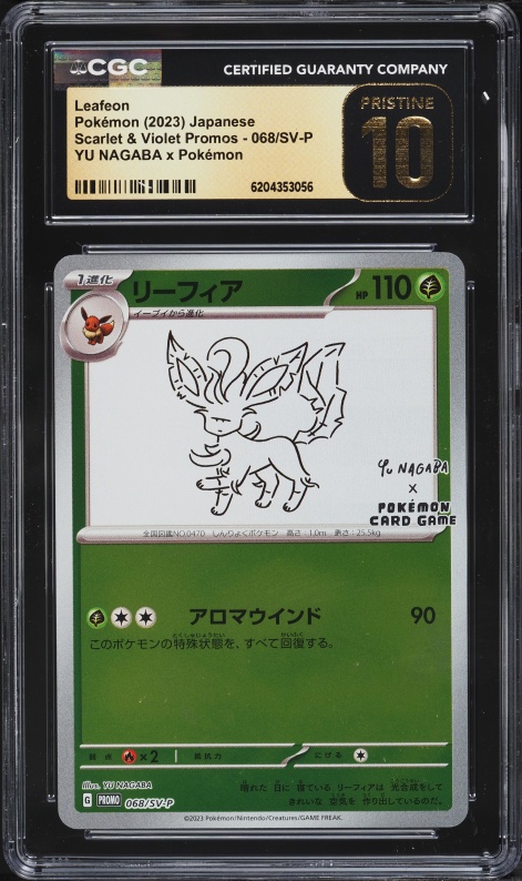2023 Pokemon Japanese Scarlet & Violet Promo Yu Nagaba X PCG Leafeon #68 CGC 10 PRISTINE