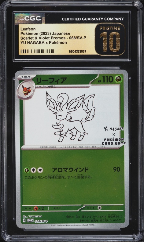 2023 Pokemon Japanese Scarlet & Violet Promo Yu Nagaba X PCG Leafeon #68 CGC 10 PRISTINE