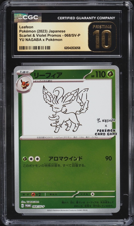 2023 Pokemon Japanese Scarlet & Violet Promo Yu Nagaba X PCG Leafeon #68 CGC 10 PRISTINE