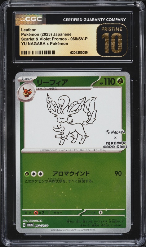 2023 Pokemon Japanese Scarlet & Violet Promo Yu Nagaba X PCG Leafeon #68 CGC 10 PRISTINE