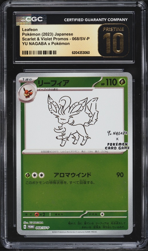 2023 Pokemon Japanese Scarlet & Violet Promo Yu Nagaba X PCG Leafeon #68 CGC 10 PRISTINE