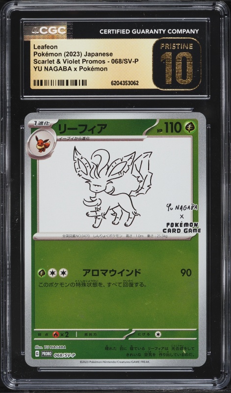2023 Pokemon Japanese Scarlet & Violet Promo Yu Nagaba X PCG Leafeon #68 CGC 10 PRISTINE