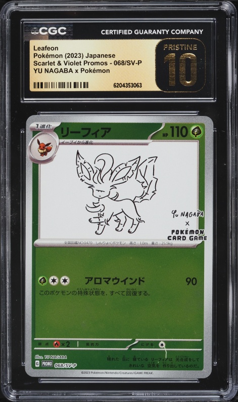 2023 Pokemon Japanese Scarlet & Violet Promo Yu Nagaba X PCG Leafeon #68 CGC 10 PRISTINE