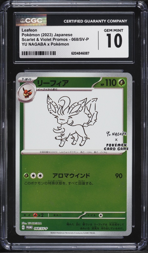 2023 Pokemon Japanese Scarlet & Violet Promo Yu Nagaba X PCG Leafeon #68 CGC 10 GEM MINT