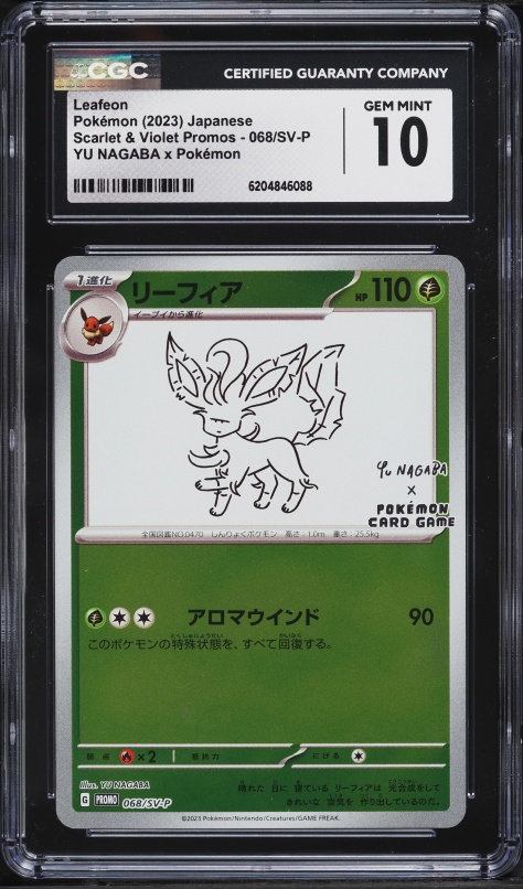 2023 Pokemon Japanese Scarlet & Violet Promo Yu Nagaba X PCG Leafeon #68 CGC 10 GEM MINT