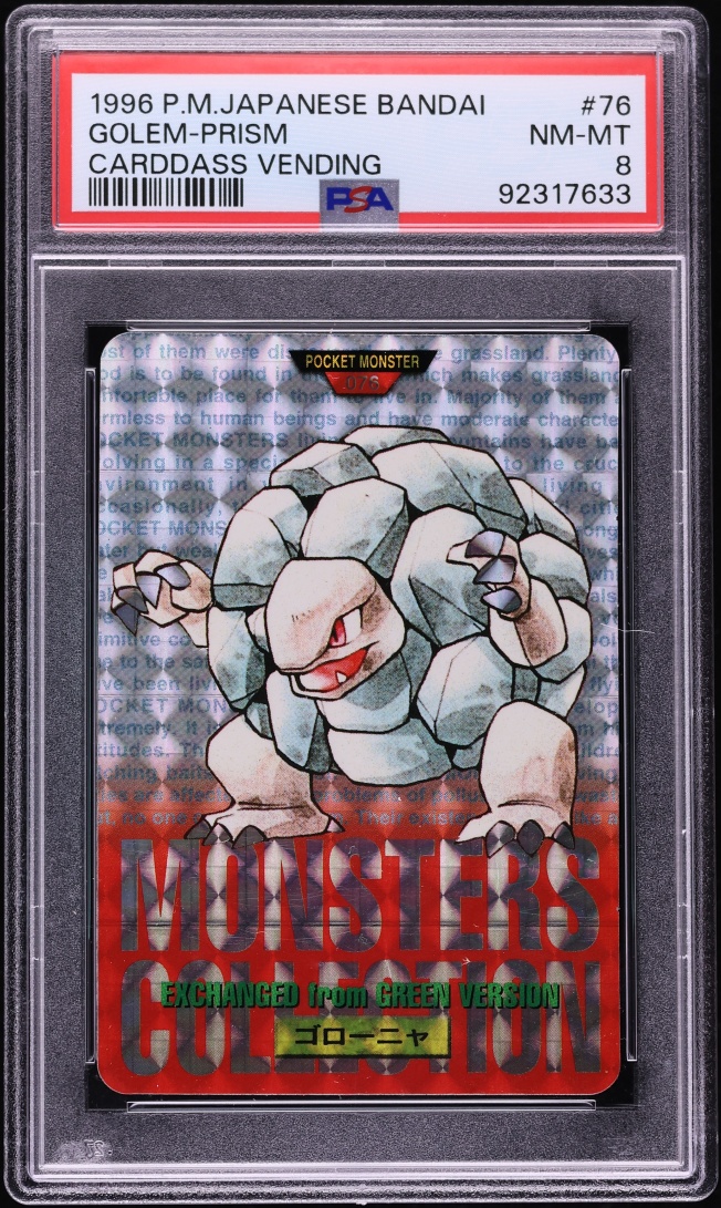 Golem PSA 8