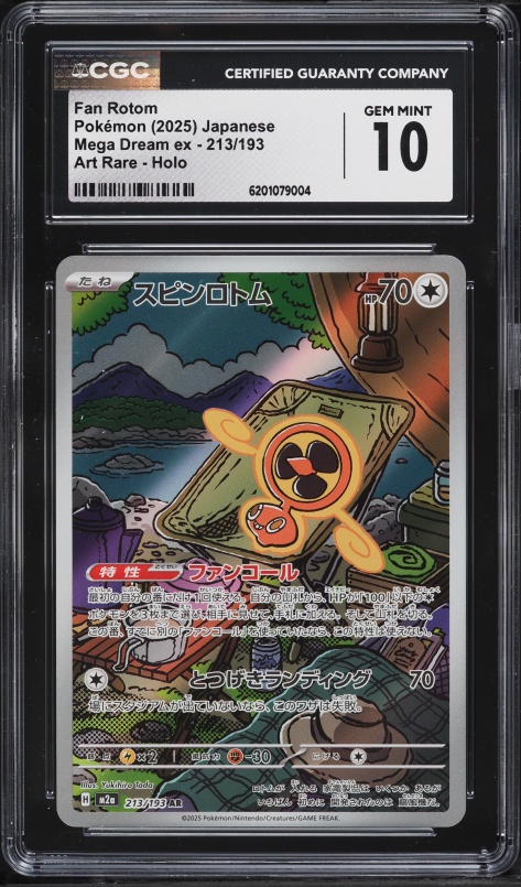 2025 Pokemon Japanese Mega Dream Ex AR Fan Rotom #213 CGC 10 GEM MINT