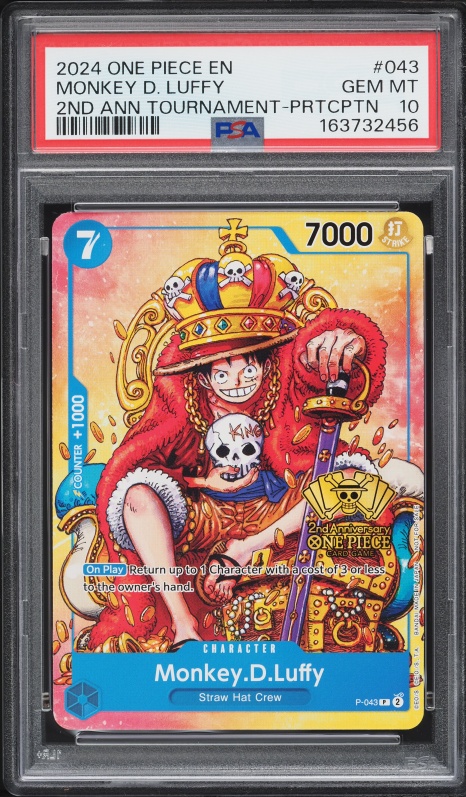 2025 One Piece 2nd Anniversary Set Leader Monkey D. Luffy #OP09