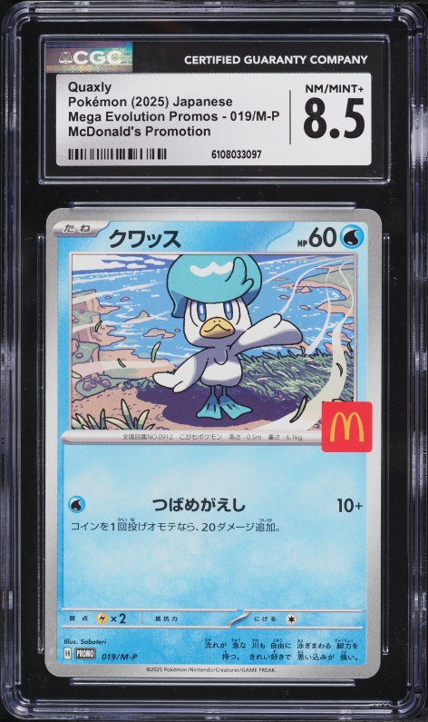 2025 Pokemon Japanese Mega Promo McDonald's Quaxly #19 CGC 8.5 NM-MT+