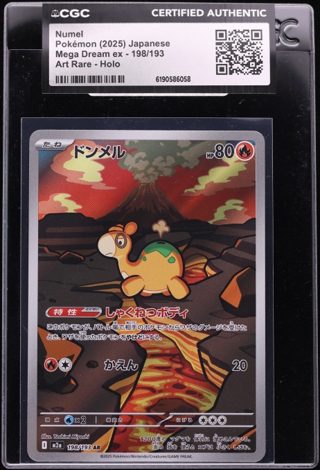 2025 Pokemon Japanese Mega Dream Ex AR Numel #198 CGC AUTH