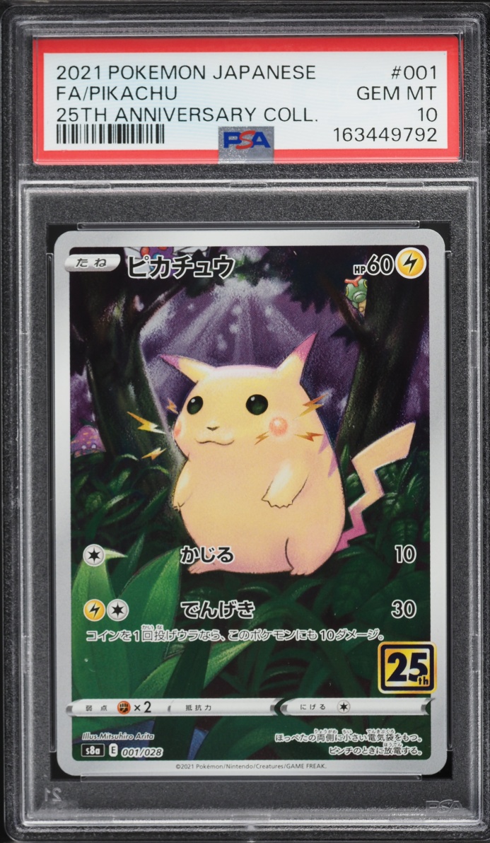 2021 Pokemon Japanese Sword & Shield 25th Anniversary Full Art Pikachu #1 PSA 10 GEM MINT