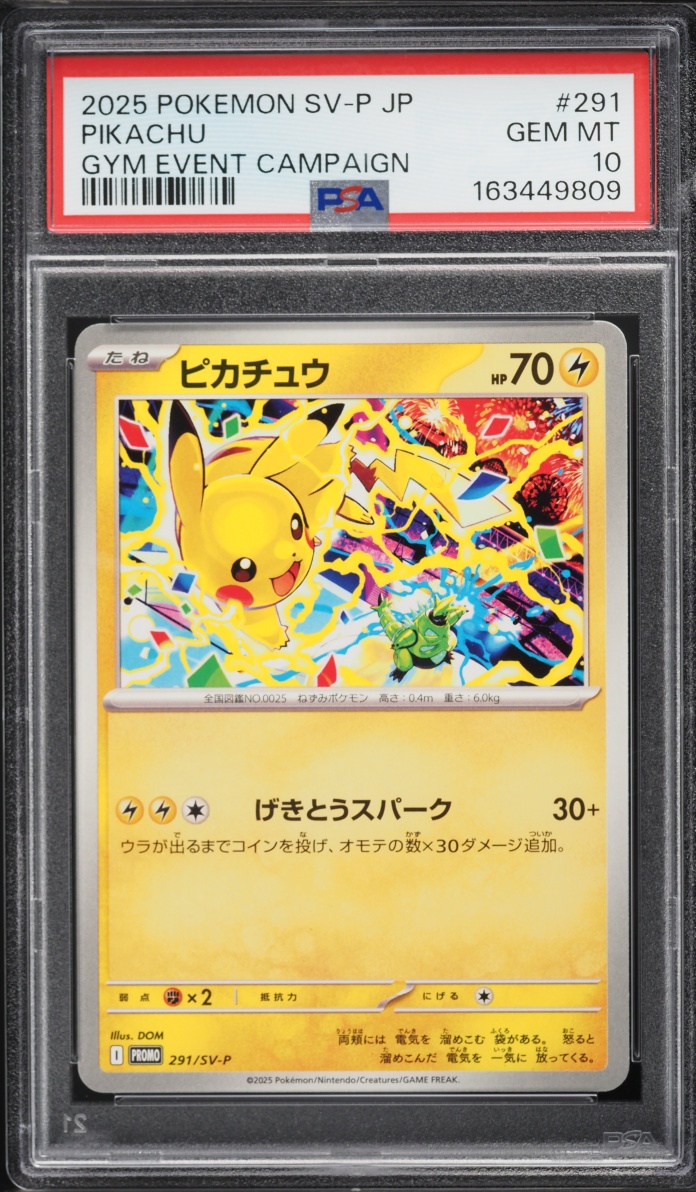 2025 Pokemon Japanese Scarlet & Violet Promo Gym Event Campaign Pikachu #291 PSA 10 GEM MINT