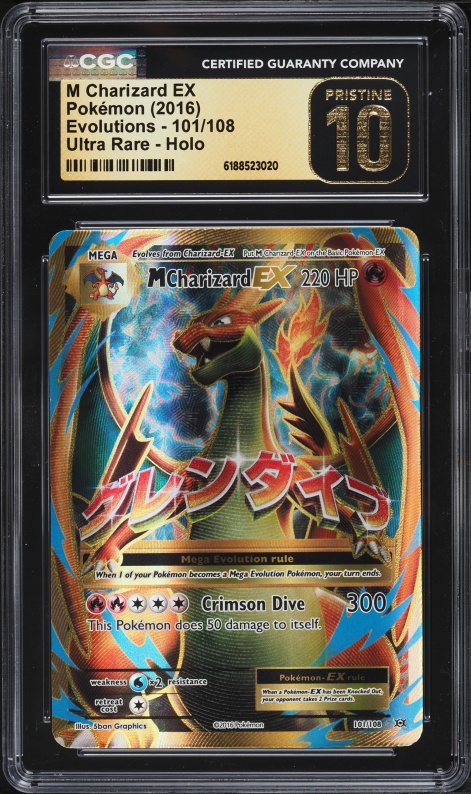 m charizard ex pokemon card value 2014 XY Flashfire Secret Rare #108 CGC 5 EX on Fanatics Collect Enhance your Pokmon collection with this M Charizard EX 2016 Pokemon XY Generations #12 Card M Charizard EX 2016 Pokemon