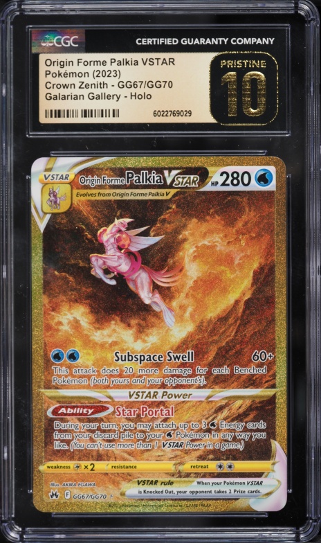 rare palkia card 2022 Pokemon Japanese Sword & Shield VSTAR Universe Origin Forme V SGC 10 on Fanatics Collect Listed cards may have imperfections. Pokemon Trading Card Game Sword