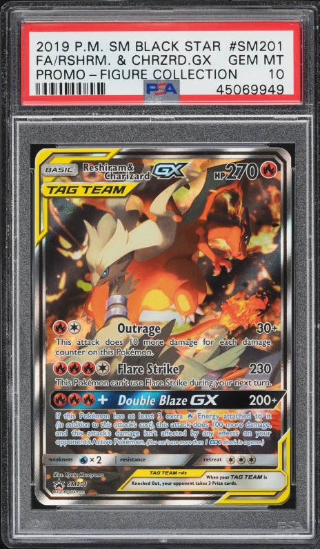 2019 Pokemon Japanese SM Dream League Full Art Reshiram Zekrom GX