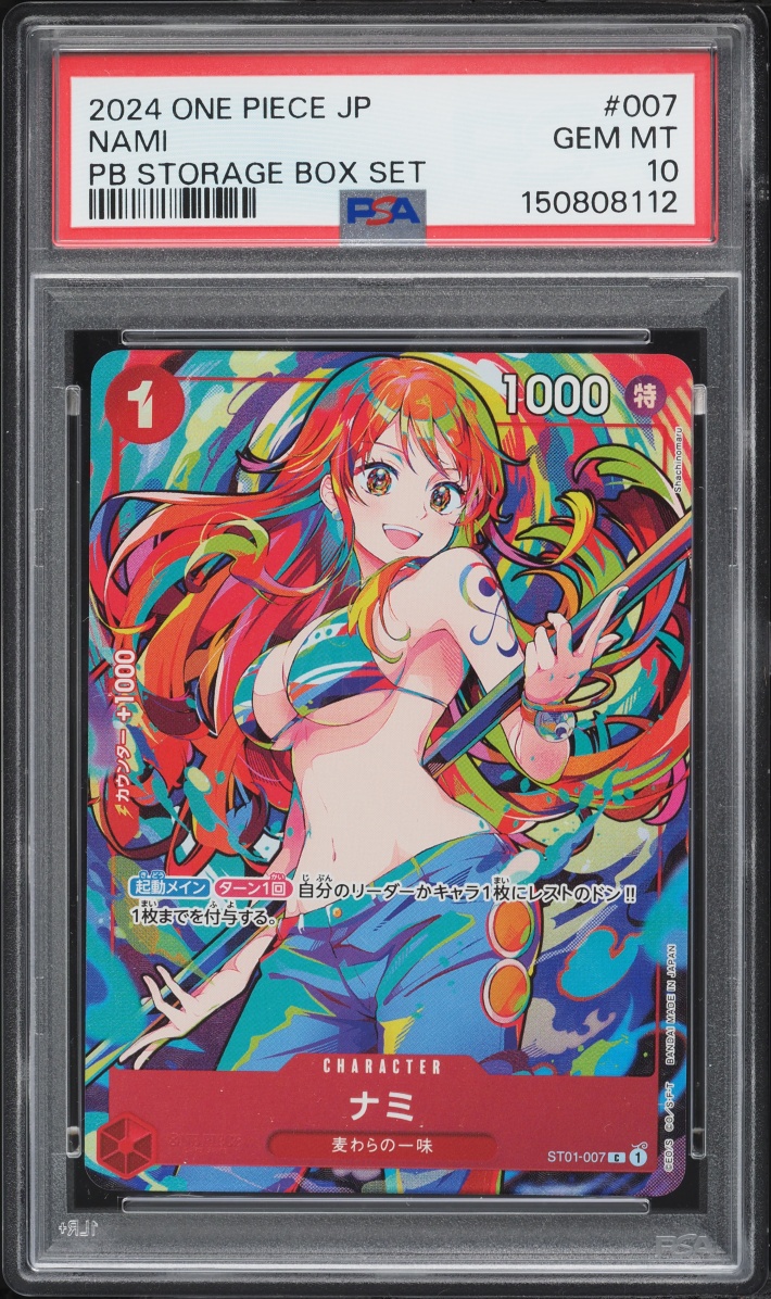 2024 One Piece Japanese Promo Premium Booster Storage Box Set Alt Art Nami #ST01-007 PSA 10 GEM