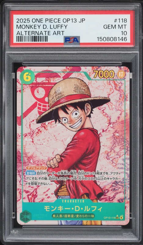 2024 One Piece Japanese SD Purple Monkey D. Luffy #P-041 CGC 10
