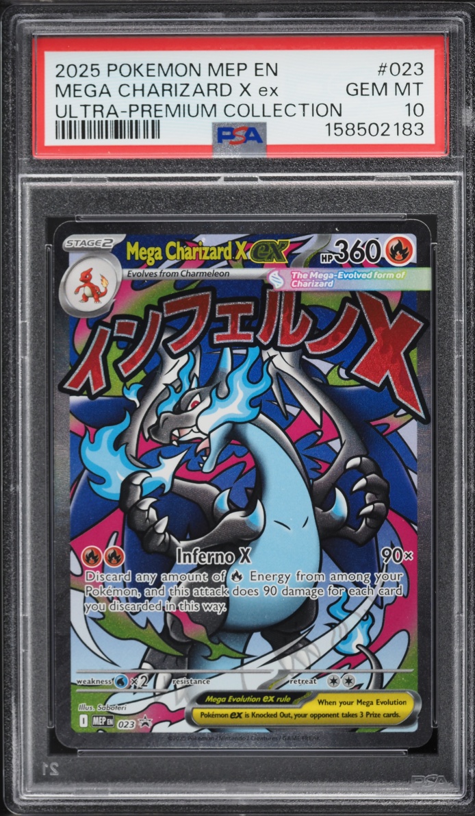 2025 Pokemon Mega Evolution Promo Ultra Premium Full Art Mega Charizard X ex #23 PSA 10 GEM