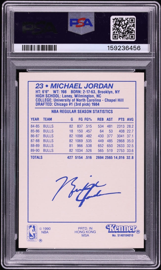 1990 Kenner Starting Line Up Brown Michael Jordan PSA 8 NM-MT