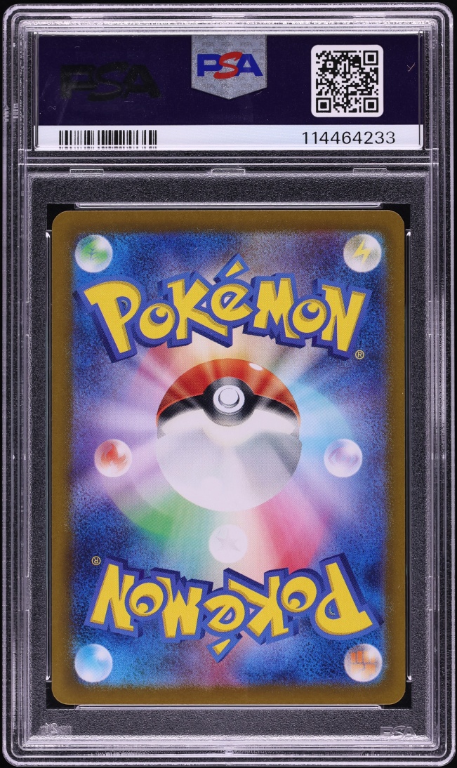 2025 Pokemon Japanese Scarlet & Violet Battle Partners AR Articuno #102 PSA 10 GEM MINT