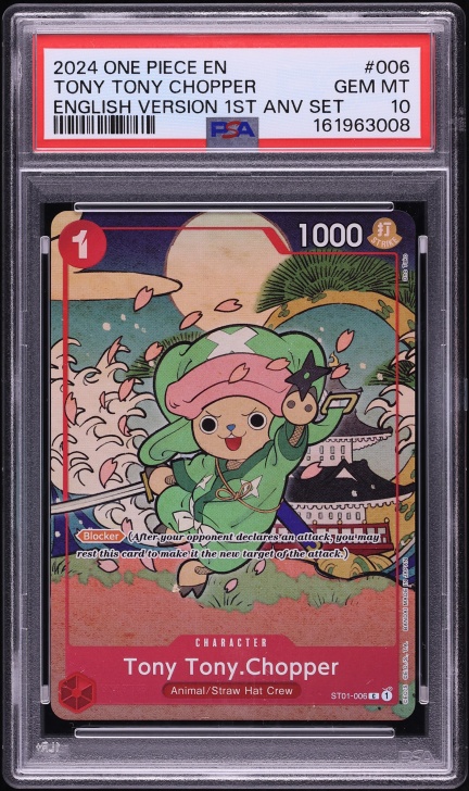 2024 One Piece Japanese Extra Booster Memorial Tony Tony Chopper