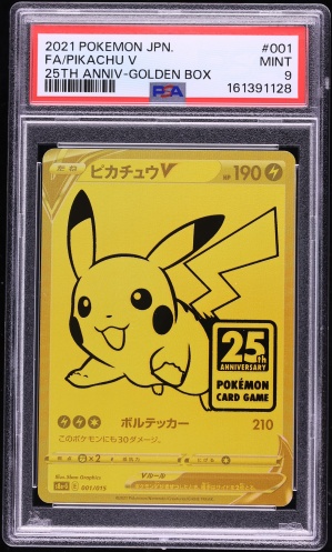 2021 Pokemon Chinese 25th Anniversary Promo Golden Box Pikachu V