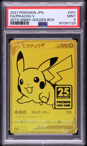 2021 Pokemon Japanese 25th Anniversary Promo Golden Box Pikachu V #1 PSA 9 MINT