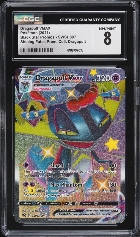 shiny dragapult pokemon card V - SWSH096 - SWSH: Sword & Shield Promo Cards [PROMO] Weakness / Resistance / Retreat Cost Dragapult ex SR [sv6][120/101] -