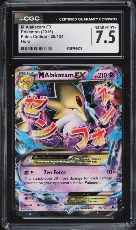 2016 Pokemon XY Fates Collide Holo M Alakazam EX #26 CGC 7.5 NRMT+