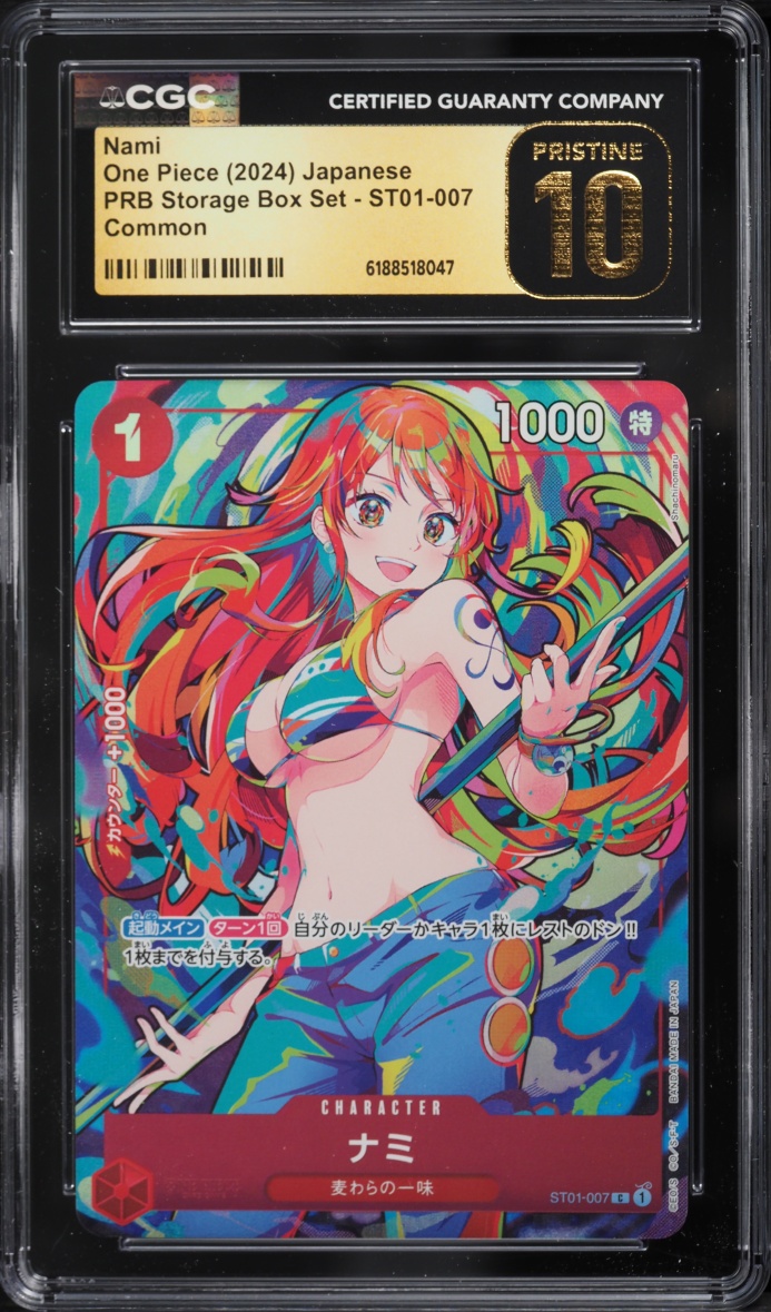 2024 One Piece Japanese Promo PRB Storage Box Set Nami #ST01-007 CGC 10 PRISTINE