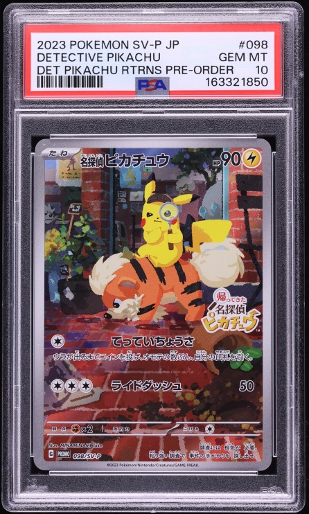2023 Pokemon Japanese SV Pre-Order Promo Full Art Detective Pikachu #98 PSA 10 GEM MINT