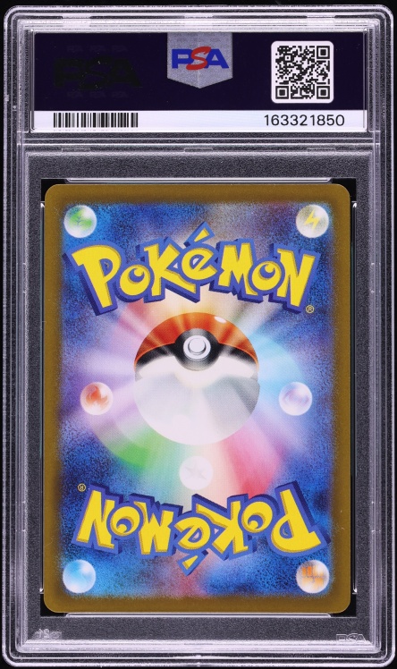 2023 Pokemon Japanese SV Pre-Order Promo Full Art Detective Pikachu #98 PSA 10 GEM MINT