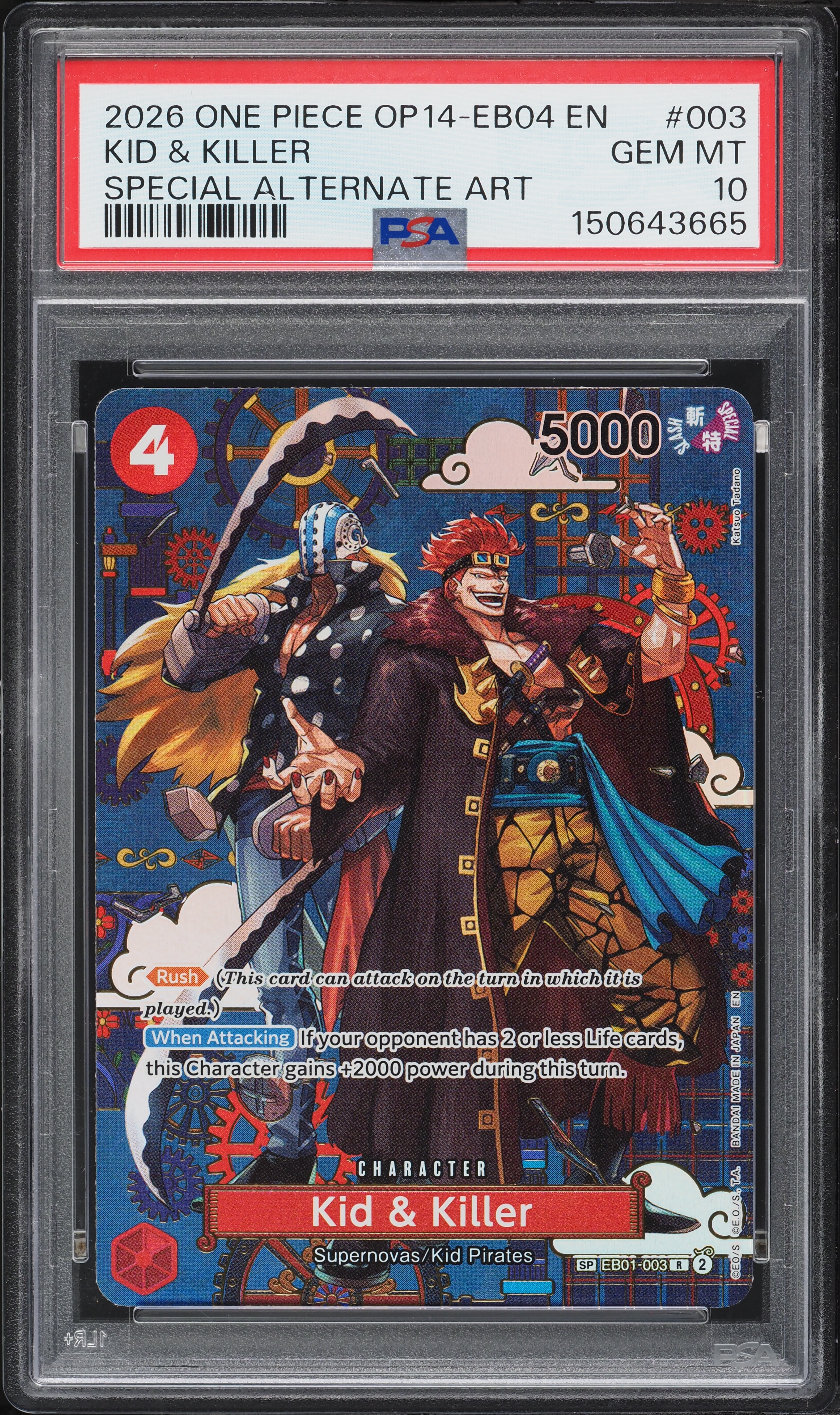 2026 One Piece The Azure Sea's Seven Special Art Kid & Killer