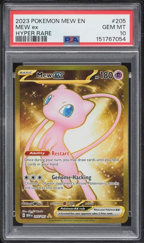 rarest mew pokemon card - ex - 216/091 - Shiny Full Art - Ultra Rare 2023 Pokemon Scarlet & Violet