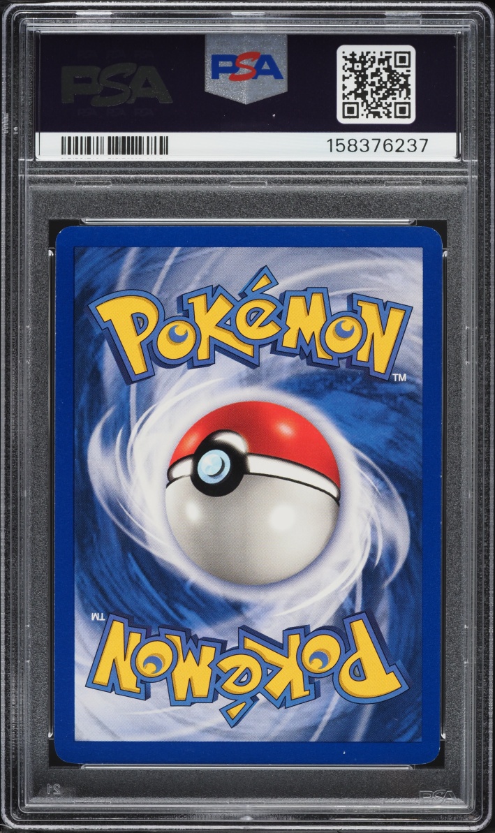 1999 Pokemon Base Set Shadowless 1st Edition Abra #43 PSA 7 NRMT