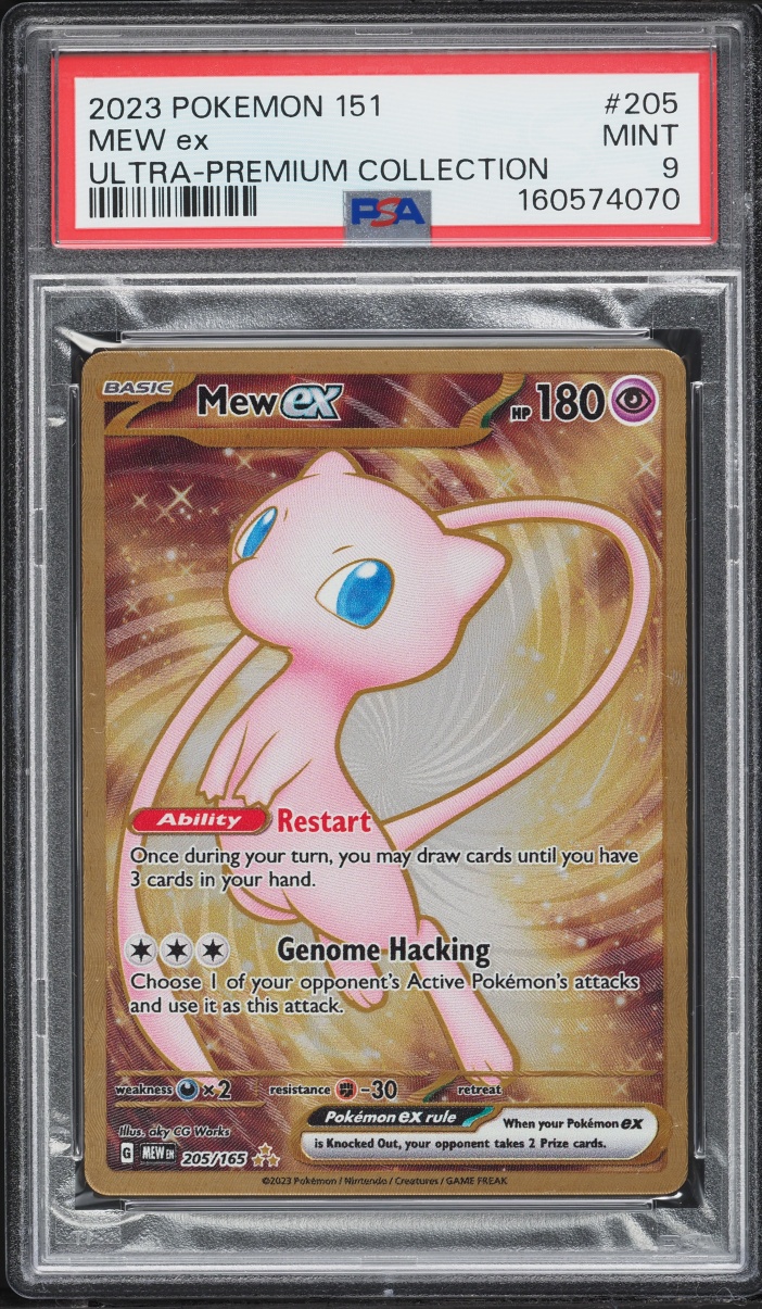 2023 Pokemon Scarlet & Violet 151 Ultra Premium Metal Gold Rare Mew ex #205 PSA 9 MINT