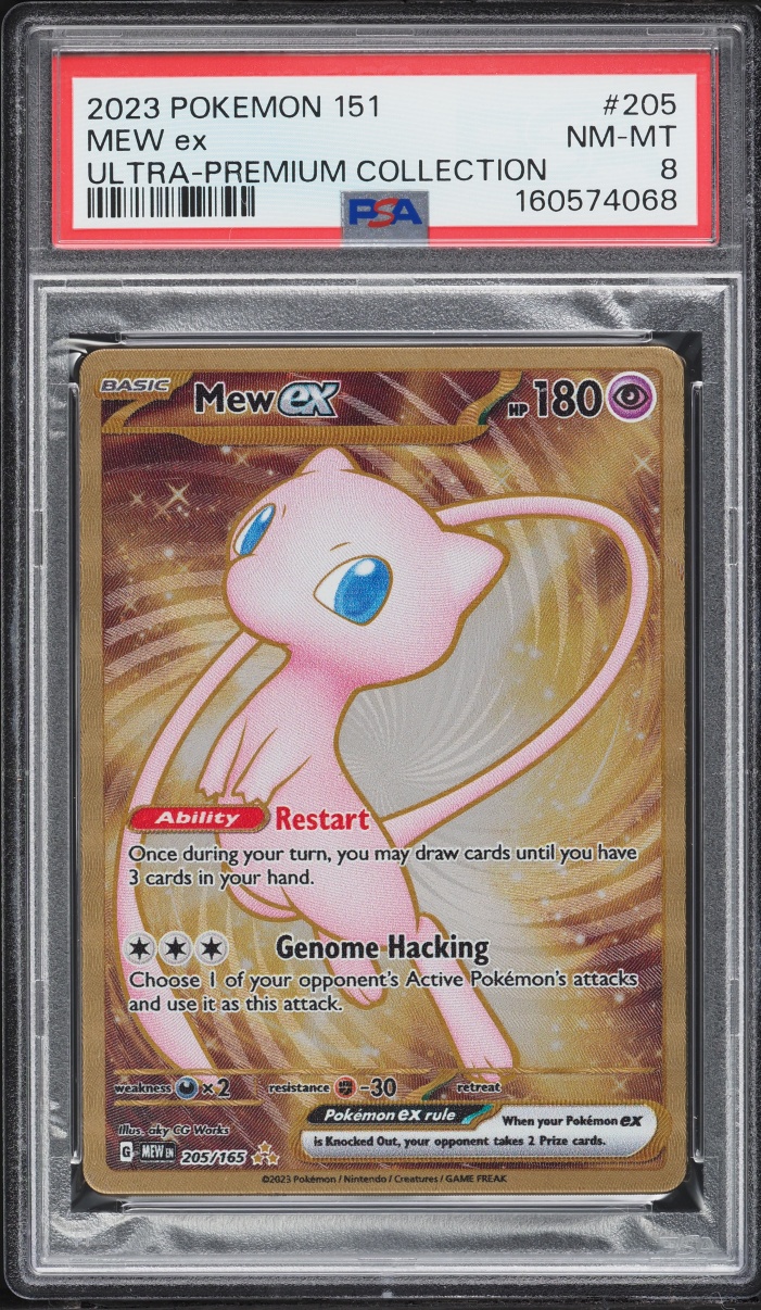 2023 Pokemon Scarlet & Violet 151 Ultra Premium Metal Gold Rare Mew ex #205 PSA 8 NM-MT