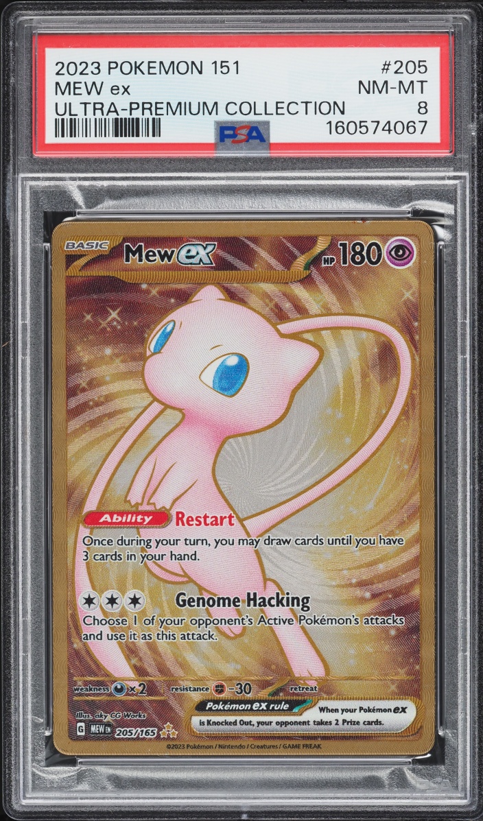 2023 Pokemon Scarlet & Violet 151 Ultra Premium Metal Gold Rare Mew ex #205 PSA 8 NM-MT