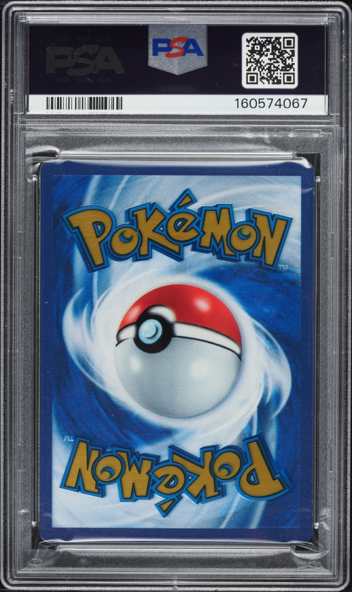 2023 Pokemon Scarlet & Violet 151 Ultra Premium Metal Gold Rare Mew ex #205 PSA 8 NM-MT