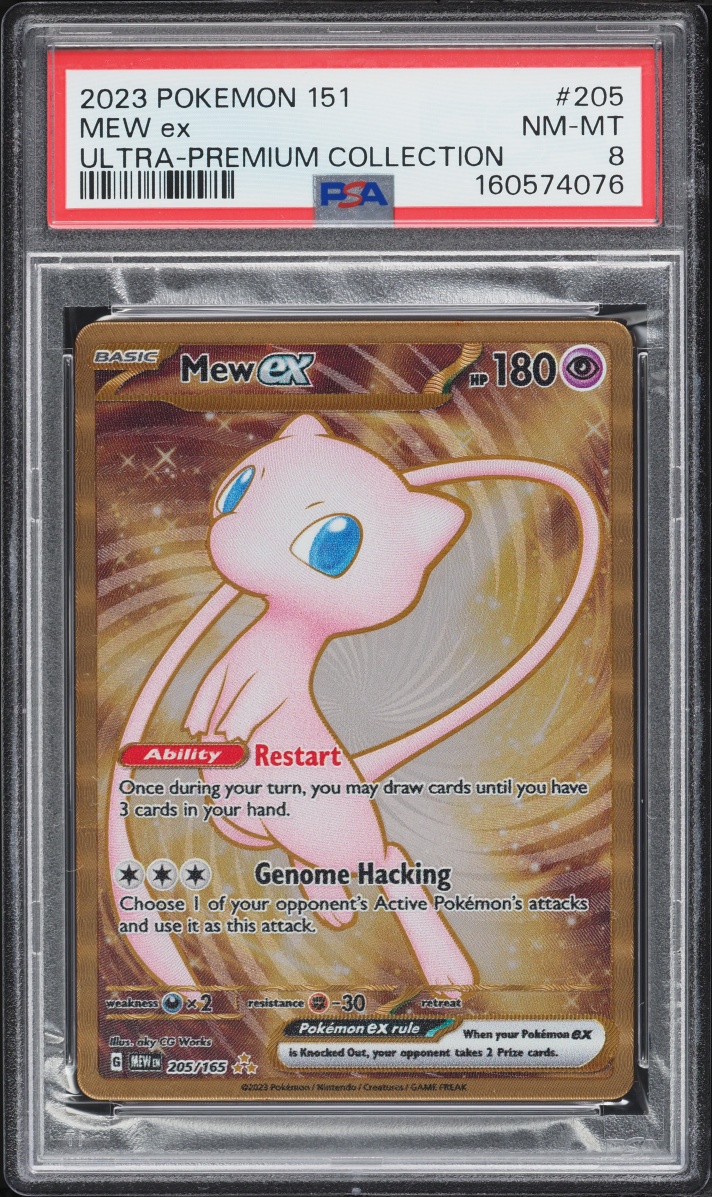 2023 Pokemon Scarlet & Violet 151 Ultra Premium Metal Gold Rare Mew ex #205 PSA 8 NM-MT