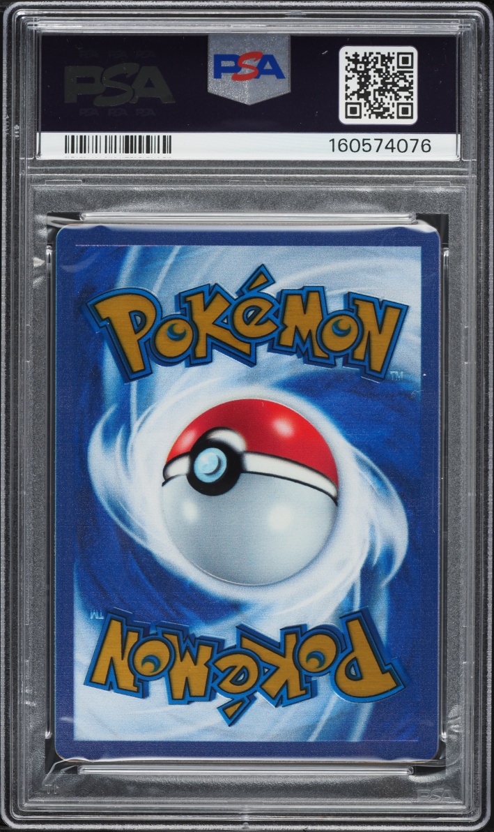 2023 Pokemon Scarlet & Violet 151 Ultra Premium Metal Gold Rare Mew ex #205 PSA 8 NM-MT