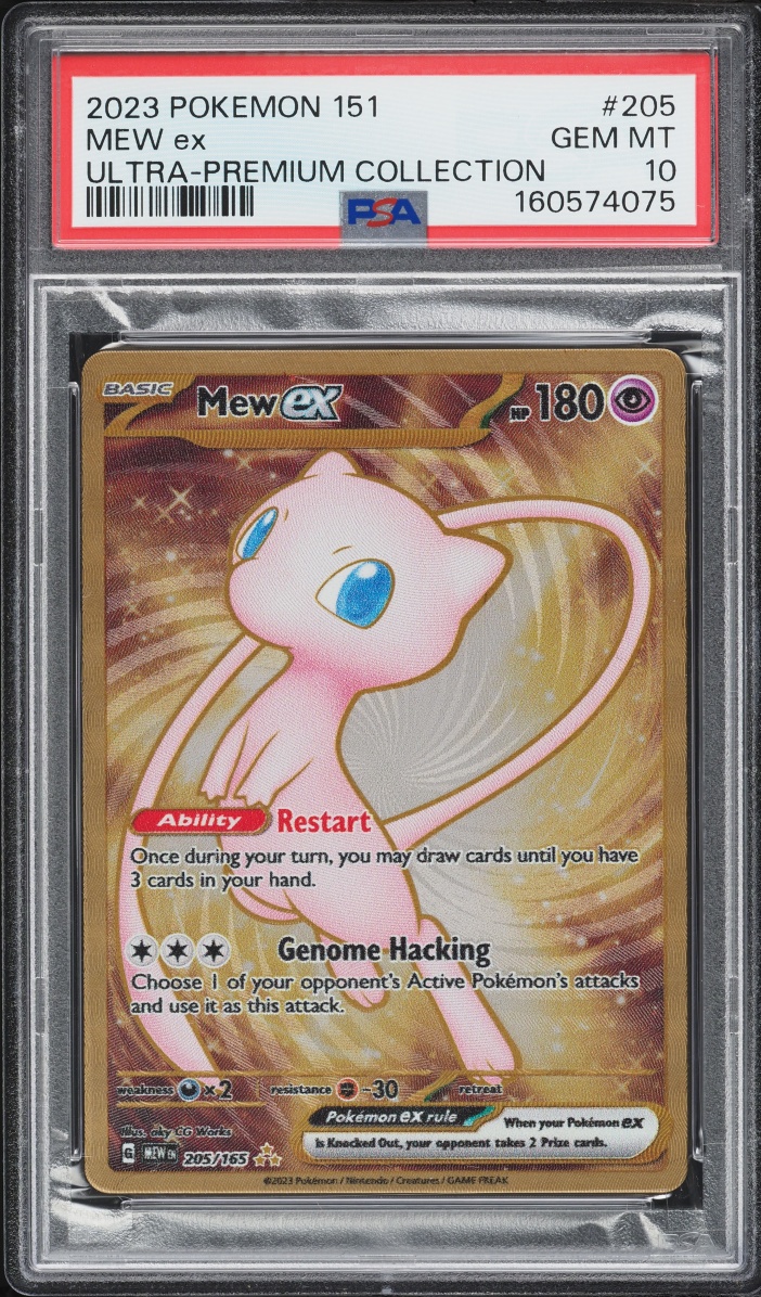 2023 Pokemon Scarlet & Violet 151 Ultra Premium Metal Gold Rare Mew ex #205 PSA 10 GEM MINT
