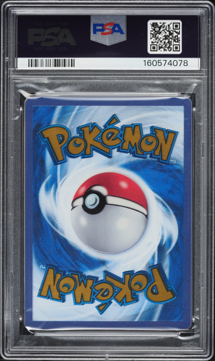 2023 Pokemon Scarlet & Violet 151 Ultra Premium Metal Gold Rare Mew ex #205 PSA 10 GEM MINT